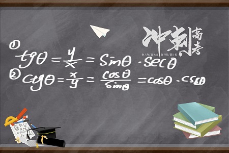 大专学历可以报考山东大学MEM专业吗? 大专学历可以报考山东大学MEM专业吗?